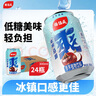 楊協(xié)成 低糖馬蹄爽 荸薺飲料整箱 300ml*24罐 果肉飲料 粒粒爽脆 曬單實(shí)拍圖
