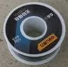 得力（deli）高純度30%焊錫絲50g含松香免洗低溫高熔點(diǎn)焊絲焊錫電烙鐵焊接 曬單實(shí)拍圖