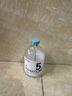 達(dá)里博士  DR.DARRY氨甲環(huán)酸精華液濃度5%傳明酸精華濕敷非醫(yī)用精華液提亮膚色精華液 曬單實(shí)拍圖