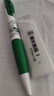 晨光（M&G）文具米菲自動(dòng)鉛筆 0.7mm活動(dòng)鉛筆單支裝 顏色隨機(jī) 學(xué)生考試書(shū)寫作圖用MF3002B 曬單實(shí)拍圖