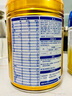 飛鶴臻愛倍護(hù) 幼兒配方奶粉3段(1-3歲) 900g*6 乳鐵蛋白 育兒補(bǔ)貼 曬單實(shí)拍圖
