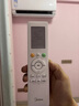 美的（Midea）酷省電 空調(diào)掛機(jī) 2匹 新一級能效全直流變頻冷暖 節(jié)能省電 自清潔 壁掛式空調(diào)掛機(jī)性價(jià)比 國家補(bǔ)貼 2匹 一級能效 酷省電KS1-1 曬單實(shí)拍圖