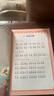 【斗半匠】2025新版同步生字組詞造句本一年級二年級三年級下冊語文生字本四年級五年級六年級上冊下冊同步課本專項(xiàng)訓(xùn)練練習(xí)冊預(yù)習(xí)生字注音字詞句積累拓展手冊注音版 【晨讀美文】生字組詞造句+語文晨讀美文 一 曬單實(shí)拍圖