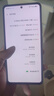 vivo iQOO Z10 Turbo+ 12GB+256GB 極地灰 天璣9400+旗艦芯  8000mAh超薄藍海電池 國家補貼 電競手機 曬單實拍圖