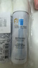 理膚泉舒緩調(diào)理溫泉水噴霧50ml*3 補(bǔ)水保濕爽膚水【臨期清倉(cāng)】 曬單實(shí)拍圖
