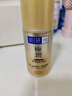 肌研極潤(rùn)特濃保濕乳液14ml*2（非賣(mài)品 贈(zèng)品勿拍） 曬單實(shí)拍圖