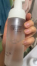 養(yǎng)生堂氨基酸潔面慕斯150ml 溫和清潔毛孔控油泡沫洗面奶 禮物送男女生 曬單實(shí)拍圖