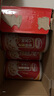 達(dá)利園桂圓蓮子八寶粥送禮方便速食即食早餐粥罐頭360g*12罐 整箱禮盒裝 曬單實(shí)拍圖