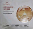 1號(hào)會(huì)員店One's Member 膠原勝肽彈潤淡紋眼膜 1對 曬單實(shí)拍圖