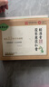 茯苓薏苡仁膏 360g(12g*30) 360g(12g*30) 曬單實(shí)拍圖