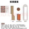 LLRH手持食品打印機printpen咖啡拉花定制圖案logo酸奶印花蛋糕烘焙可食用墨水 打印機+咖啡色墨盒+輔助尺 曬單實拍圖