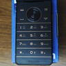 飛利浦（PHILIPS）E6616 老年人翻蓋手機(jī)4G全網(wǎng)通 超長待機(jī) 大電池大屏大聲大字老人老年智能按鍵學(xué)生功能機(jī) 咖啡金 曬單實拍圖