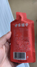方家鋪子紅枸杞原漿1800ml【100%純原漿】NFC寧夏枸杞鮮果鮮榨禮品送長輩 曬單實拍圖