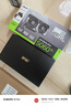華碩全家桶 AMD R7 9700X/RTX5060Ti顯卡/32G D5/1T游戲電競(jìng)臺(tái)式整機(jī)設(shè)計(jì)師電腦主機(jī)國(guó)家補(bǔ)貼20% 曬單實(shí)拍圖