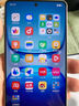 vivo iQOO Z10 Turbo Pro 16GB+512GB 云海白 第四代驍龍8s 120W超快閃充 電競手機(jī) 國家補(bǔ)貼 曬單實(shí)拍圖