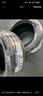 米其林（MICHELIN）汽車輪胎 225/50R17 98W 耐越 ENERGY MILE 適配C系/雅閣/A4L 曬單實拍圖