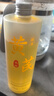 BEAI黃芪爽膚水經(jīng)典國貨老牌子補水保濕提亮去改善暗沉膚色男女500ml 曬單實拍圖