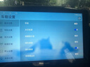 紐曼（Newsmy）起亞K2K3K5智跑福瑞迪獅跑kx34賽拉圖汽車中控大屏導(dǎo)航一體機(jī) 曬單實(shí)拍圖
