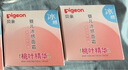 貝親（Pigeon）桃葉兒童面霜長(zhǎng)效保濕滋潤(rùn)潤(rùn)膚身體乳嬰兒寶寶面霜 50g IA307 曬單實(shí)拍圖