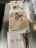 穆百年108顆金絲楠木手串 老料高密度水波紋佛珠男女款文玩手鏈 約8mm 曬單實拍圖