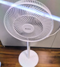 格力（GREE）【遠(yuǎn)程遙控】七葉輕音立式電風(fēng)扇家用柔風(fēng)落地扇臺(tái)式桌面風(fēng)扇大風(fēng)量節(jié)能宿舍電扇 FS-3015Bh7 曬單實(shí)拍圖