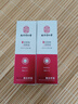 南京同仁堂【拍1發(fā)2】煙酰胺美白牙膏口臭去黃去牙漬牙結(jié)石美白除漬清新口氣 2支煙酰胺美白牙膏【買1送1】 曬單實(shí)拍圖