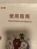 聽(tīng)力熊T6聽(tīng)力寶英語(yǔ)聽(tīng)力隨身聽(tīng)復(fù)讀機(jī)學(xué)習(xí)神器聽(tīng)說(shuō)寶口袋便攜式學(xué)習(xí)機(jī)小學(xué)初高中背單詞白色64G  曬單實(shí)拍圖