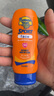 香蕉船（Banana Boat）輕盈面部防曬乳液SPF50+ 89ml  裸感親膚不搓泥 鎖水修護(hù) 曬單實拍圖