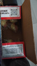 比比贊（BIBIZAN）香烤小雞腿【奧爾良味】100g熟食下酒菜風(fēng)味即食辦公室休閑零食品 曬單實(shí)拍圖