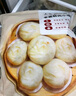 大希地珍饈集 手工老面鮮肉小籠包 1000g約40個 嵊州風(fēng)味包子早餐半成品 曬單實(shí)拍圖