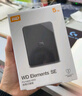 西部數(shù)據(jù)（WD）1TB 移動硬盤 USB3.0 SE系列 2.5英寸 機械硬盤 筆記本電腦外接 外置存儲辦公 大容量家庭存儲 曬單實拍圖