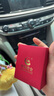 中國(guó)黃金（CHINA GOLD）旺桃花黃金手鏈女款足金轉(zhuǎn)運(yùn)珠手繩飾品情人節(jié)生日禮物送女友 【今/次日達(dá)】桃花手鏈【粉色編繩】約0.3g 曬單實(shí)拍圖
