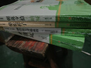 朝花夕拾魯迅 語(yǔ)文閱讀推薦叢書(shū) 七年級(jí)必讀上初一初中必讀中小學(xué)生閱讀指導(dǎo)目錄初中學(xué)生課（贈(zèng)名師視頻課） 曬單實(shí)拍圖