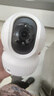 螢石EZVIZ攝像頭家用 高清WIFI無線監(jiān)控器瑩石云APP手機遠程查看室內(nèi)360度全景旋轉云臺智能網(wǎng)絡攝像機 200萬CP1紅外夜視【標準版】 官方標配無卡【加30天云存儲】 曬單實拍圖