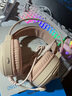 惠普（HP）H160耳機(jī)頭戴式有線電競游戲耳麥 辦公網(wǎng)課吃雞通用 電腦耳機(jī)3.5mm接口 奶茶色 曬單實拍圖