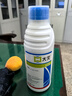 先正達(dá)大滅進(jìn)口庭院大面積室外滅蚊子蒼蠅噴霧防蟲驅(qū)蟲殺蟲劑基孔肯雅熱 大滅1L+2L噴壺 曬單實(shí)拍圖