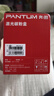 奔圖（PANTUM）TL-2302H 奔圖打印機(jī)原裝硒鼓適用激光打印機(jī)P1 BP2302W M1 BM2302W P1 lite M1 lite打印機(jī)1600頁(yè)M1 max 曬單實(shí)拍圖