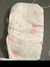 好奇（Huggies）鉑金裝紙尿褲S96片(4-8kg)新生兒小號(hào)嬰兒尿不濕小桃褲裸感超薄 曬單實(shí)拍圖