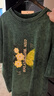 Leekylze官方品牌旗艦聯(lián)名短袖t恤男純棉寬松港風(fēng)做舊水洗奧萊情侶休閑 BV綠色 XL 曬單實(shí)拍圖