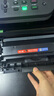 繪威適用兄弟L2508DW硒鼓Brother DCP-L2548DW粉盒l(wèi)2648dw l2628dw l2518dw TN2520墨粉盒 打印機(jī)墨盒tn2520xl 曬單實(shí)拍圖