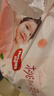 好奇（Huggies） 【次日達】鉑金裝紙尿褲小桃褲 嬰兒尿不濕寶寶幼兒干爽超薄透氣 NB84片 紙尿褲【 0-5kg】 曬單實拍圖