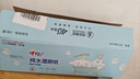 心相印x三麗鷗濕廁紙80片*5包 純水濕紙巾溫和潔凈 大耳狗款包裝隨機 曬單實拍圖