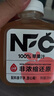 動康（DONGKANG）100%NFC純果汁飲料 325ml*20瓶 整箱裝 青檸葡萄蘋果汁飲料飲品 蘋果汁325ml*8瓶 曬單實拍圖