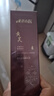 東洋之花黃芪精華水乳液老國貨淡紋補水保濕修護(hù)暗沉抗皺緊致抗衰護(hù)膚品 曬單實拍圖