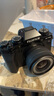 富士（FUJIFILM）富士XT5 X-T5 專業(yè)微單數(shù)碼相機(jī) 高清6K Vlog直播攝影攝像照相機(jī) X-T5 復(fù)古黑 單機(jī)身 不含鏡頭 官方標(biāo)配（含機(jī)身+電池+肩帶） 曬單實(shí)拍圖