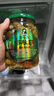 喀秋莎 俄式酸黃瓜670g 俄羅斯風(fēng)味酸青瓜乳黃瓜方便速食漢堡哈爾濱特產(chǎn) 曬單實(shí)拍圖