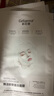格蓮娜Gelianna格蓮娜膠原蛋白面膜炮灌注面膜活性抗皺保濕面膜嫩膚 格蓮娜5盒裝 曬單實(shí)拍圖