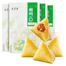 五芳齋 中華老字號 啊嗚一口粽 迷你小粽子 50克*4*4袋真空原湯五芳小鮮粽 曬單實(shí)拍圖