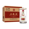 五糧液 普五八代  2024-25年 濃香型白酒 52度 500ml 單瓶【名酒鑒真】 曬單實拍圖