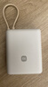 小米（MI）【3C認(rèn)證】小米充電寶 自帶線10000 33W 淺咖色   適用小米華為榮耀手機(jī)可上飛機(jī)/火車(chē) 曬單實(shí)拍圖